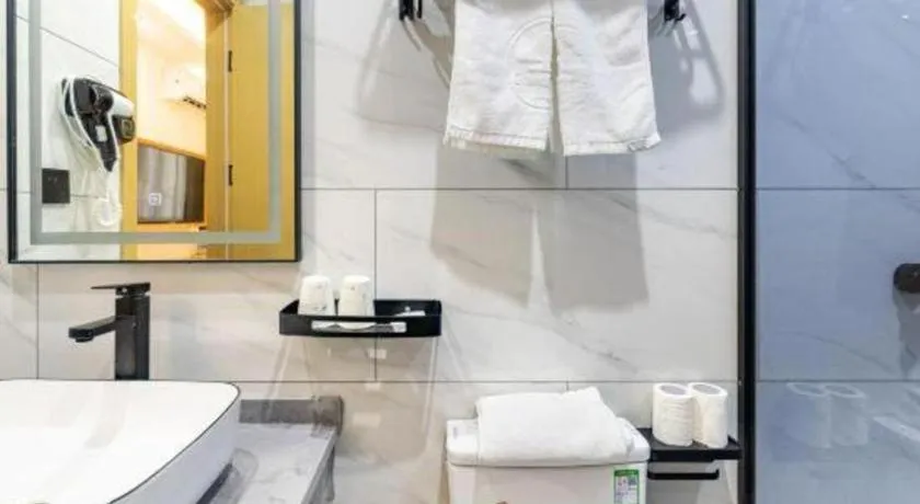 GreenTree Inn Express Shanghai Baoshan District Youyi Road Metro Station