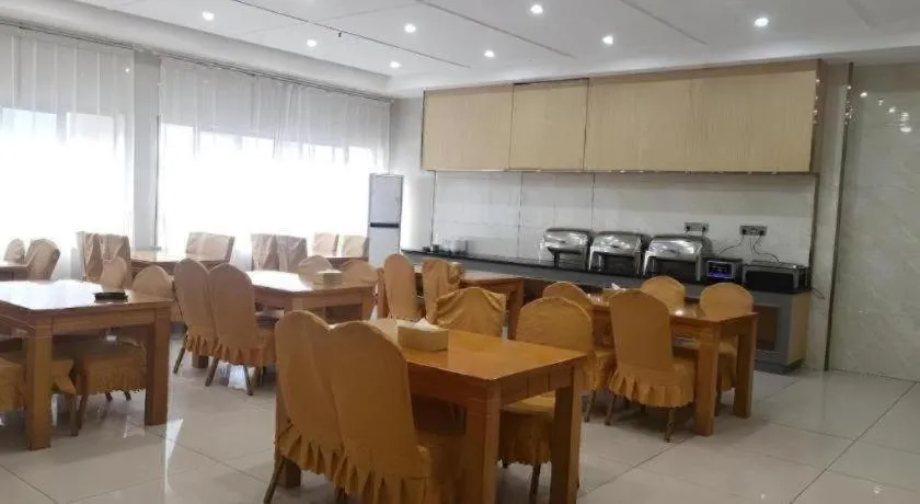 GreenTree Inn Express Shanghai Baoshan District Youyi Road Metro Station