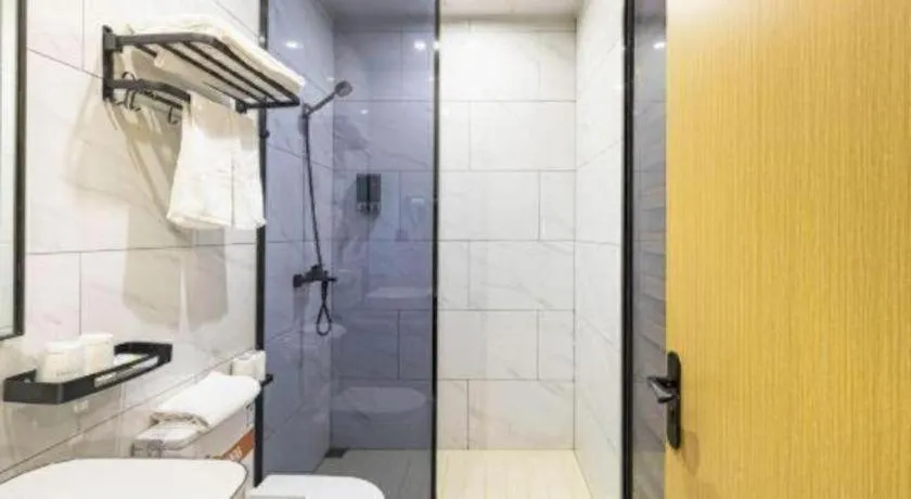 GreenTree Inn Express Shanghai Baoshan District Youyi Road Metro Station