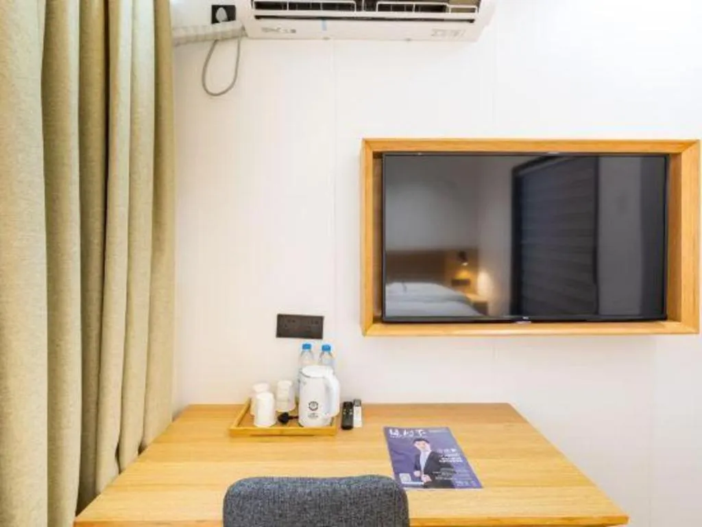 GreenTree Inn Express Shanghai Baoshan District Youyi Road Metro Station