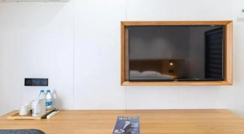 GreenTree Inn Express Shanghai Baoshan District Youyi Road Metro Station