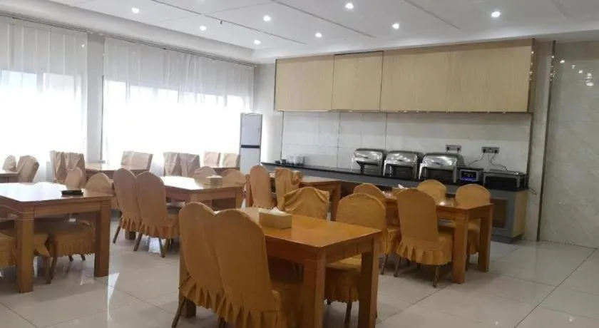 GreenTree Inn Express Shanghai Baoshan District Youyi Road Metro Station