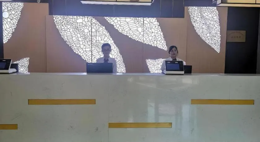 GreenTree Inn Express Shanghai Baoshan District Youyi Road Metro Station