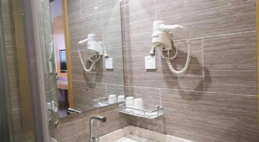 GreenTree Inn Express Shanghai Baoshan District Youyi Road Metro Station