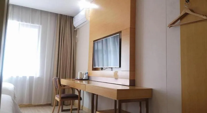 GreenTree Inn Express Shanghai Baoshan District Youyi Road Metro Station