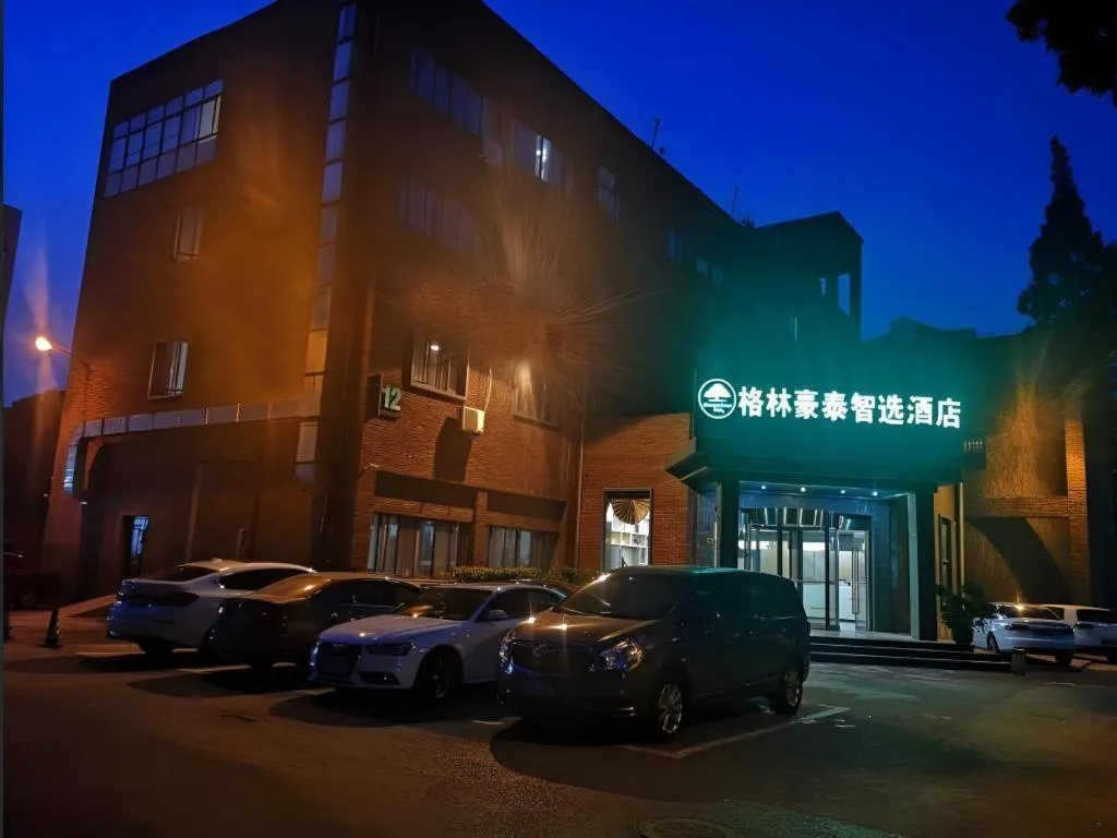 GreenTree Inn Express Shanghai Baoshan District Youyi Road Metro Station