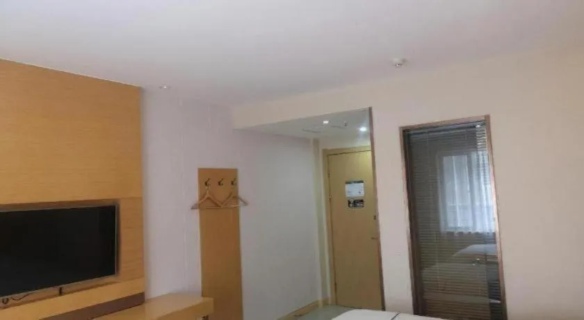 GreenTree Inn Express Shanghai Baoshan District Youyi Road Metro Station