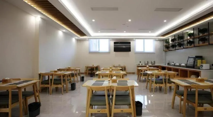 GreenTree Inn Heze Shan County New Bus Station