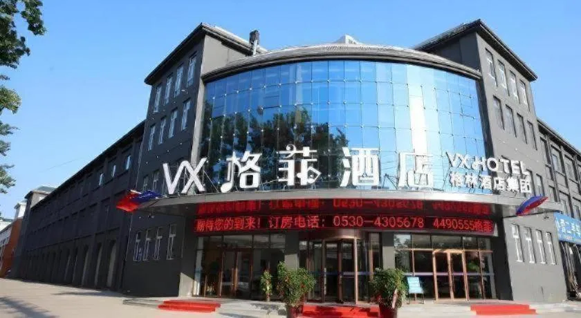 GreenTree Inn Heze Shan County New Bus Station