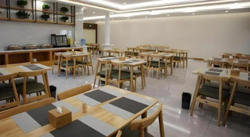 GreenTree Inn Heze Shan County New Bus Station