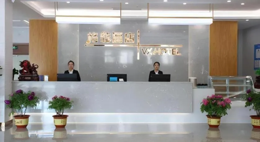 GreenTree Inn Heze Shan County New Bus Station