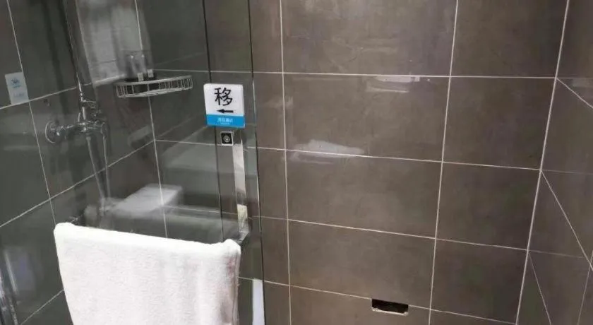 GreenTree Inn Heze Shan County New Bus Station