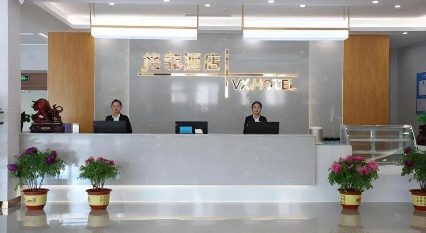 GreenTree Inn Heze Shan County New Bus Station