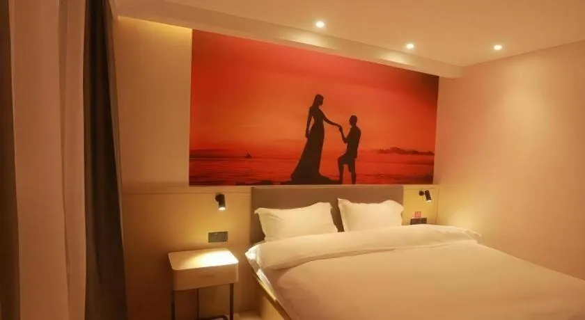 Bed in Shell Hotel Chuzhou Economic Development Zone Internation Shangcheng