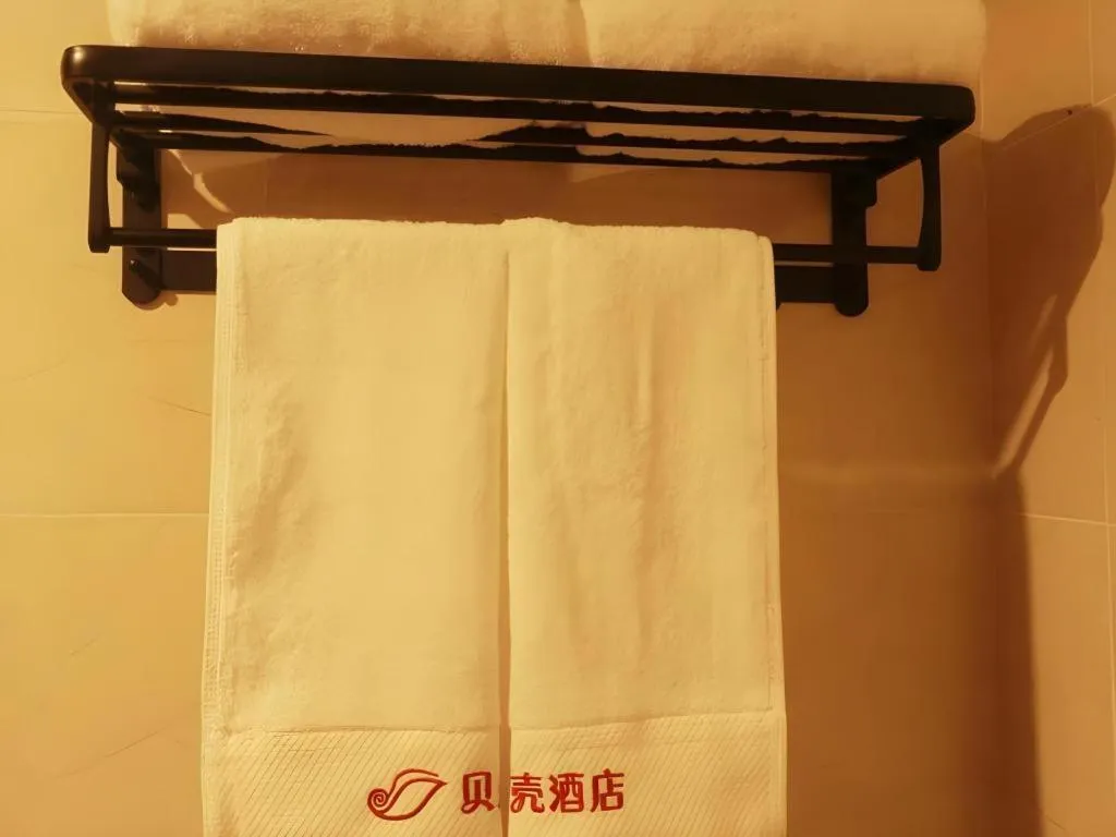 Shell Hotel Chuzhou Economic Development Zone Internation Shangcheng