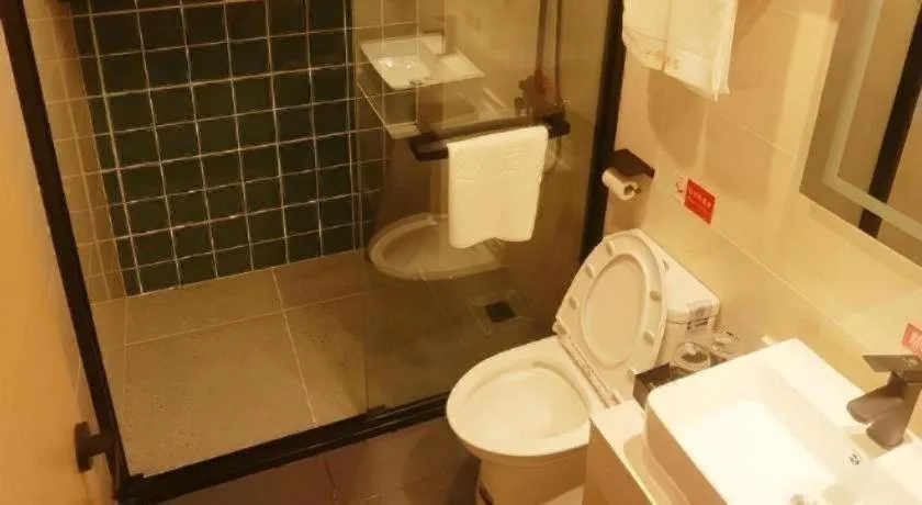 Shell Hotel Chuzhou Economic Development Zone Internation Shangcheng