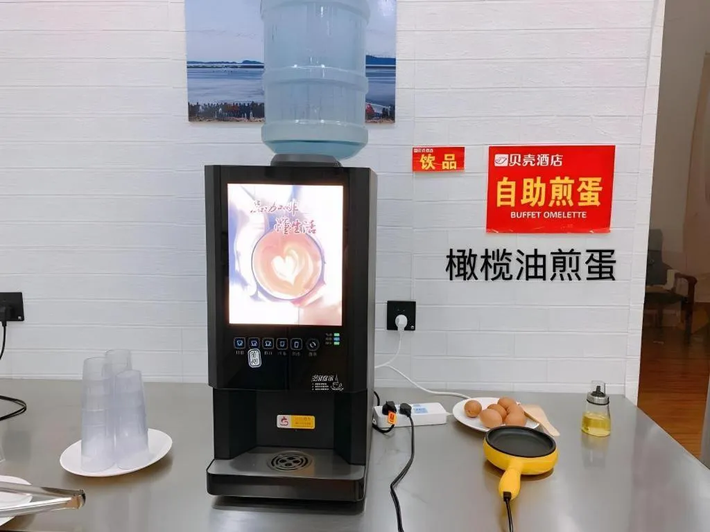 Shell Hotel Chuzhou Economic Development Zone Internation Shangcheng