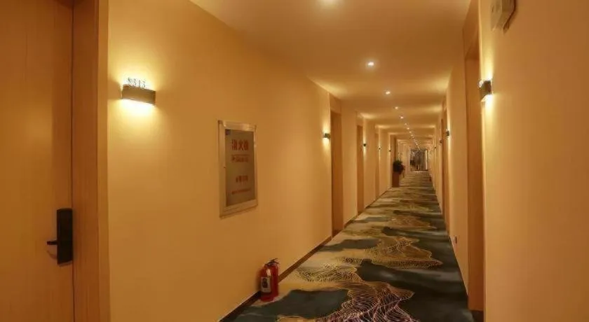 Shell Hotel Chuzhou Economic Development Zone Internation Shangcheng