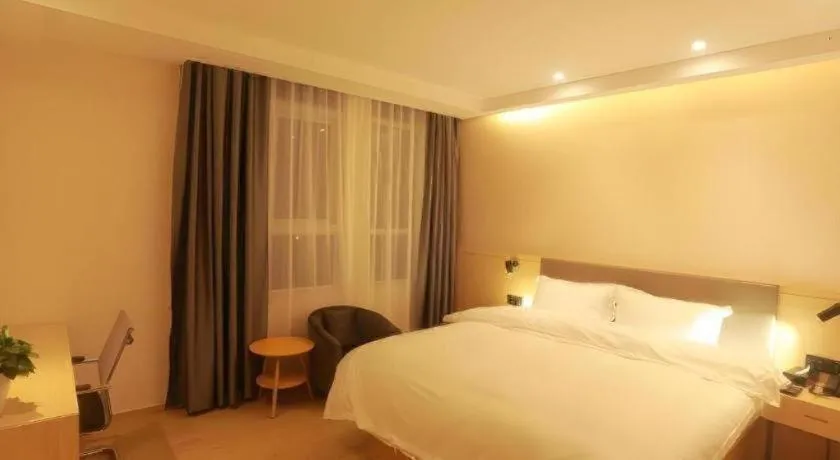 Shell Hotel Chuzhou Economic Development Zone Internation Shangcheng