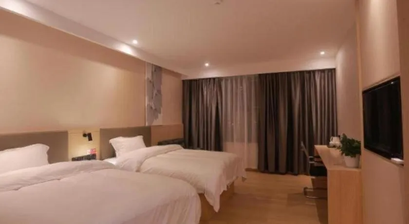 Shell Hotel Chuzhou Economic Development Zone Internation Shangcheng