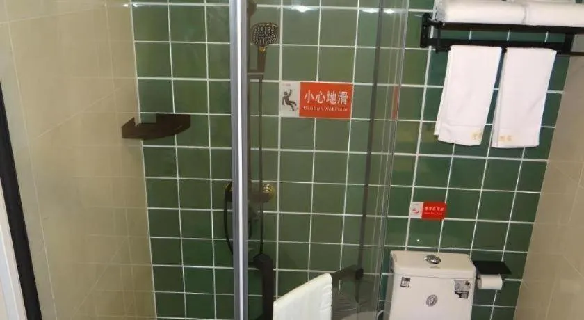 Shell Hotel Chuzhou Economic Development Zone Internation Shangcheng