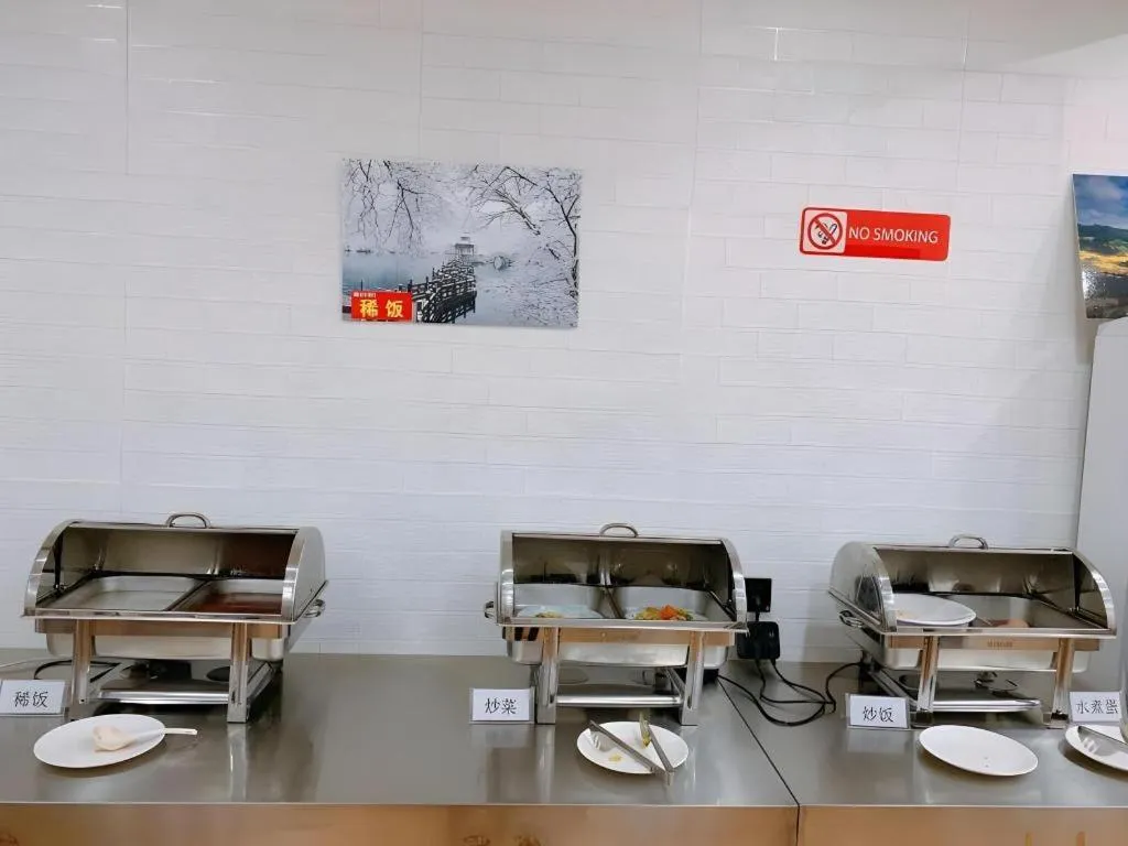 Shell Hotel Chuzhou Economic Development Zone Internation Shangcheng