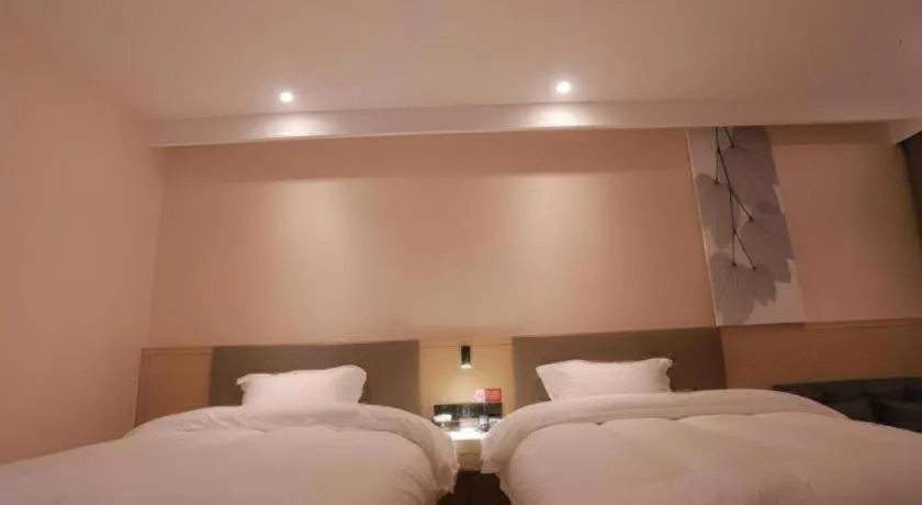 Bed in Shell Hotel Chuzhou Economic Development Zone Internation Shangcheng