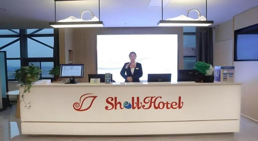 Shell Hotel Chuzhou Economic Development Zone Internation Shangcheng