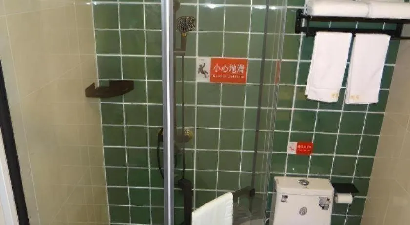 Shell Hotel Chuzhou Economic Development Zone Internation Shangcheng