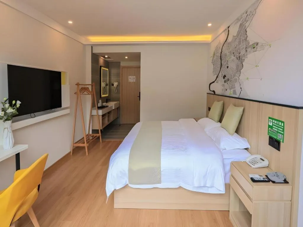 Bed in Vatica Hotel Huangshan South Gate Terminal Station