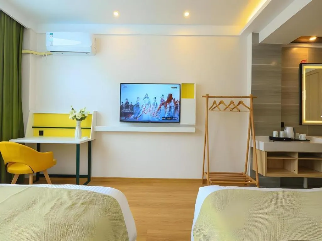 Vatica Hotel Huangshan South Gate Terminal Station