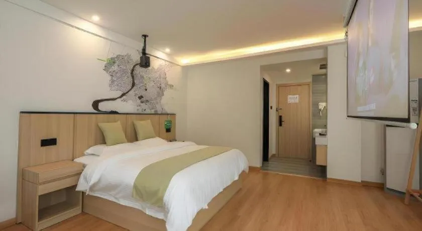 Bed in Vatica Hotel Huangshan South Gate Terminal Station