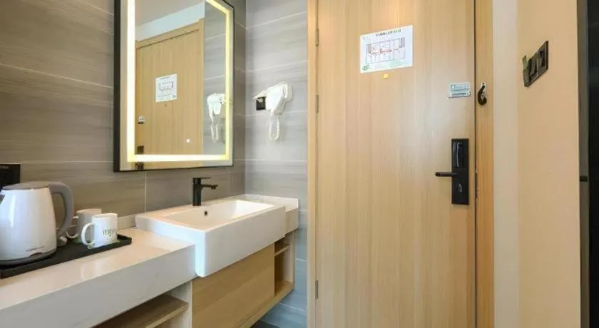 Vatica Hotel Huangshan South Gate Terminal Station