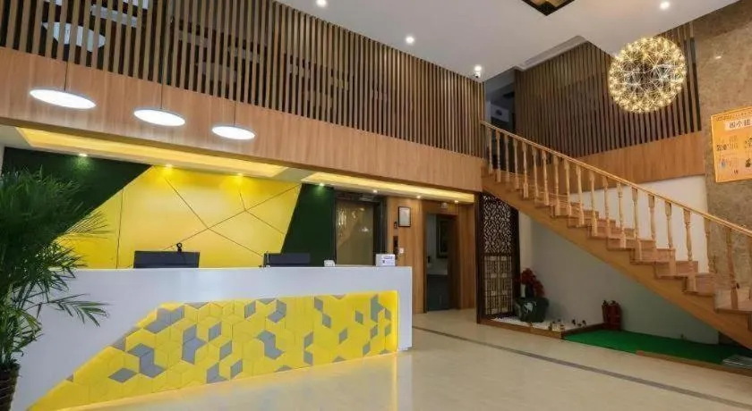 Vatica Hotel Huangshan South Gate Terminal Station