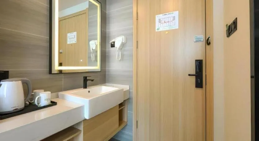 Vatica Hotel Huangshan South Gate Terminal Station