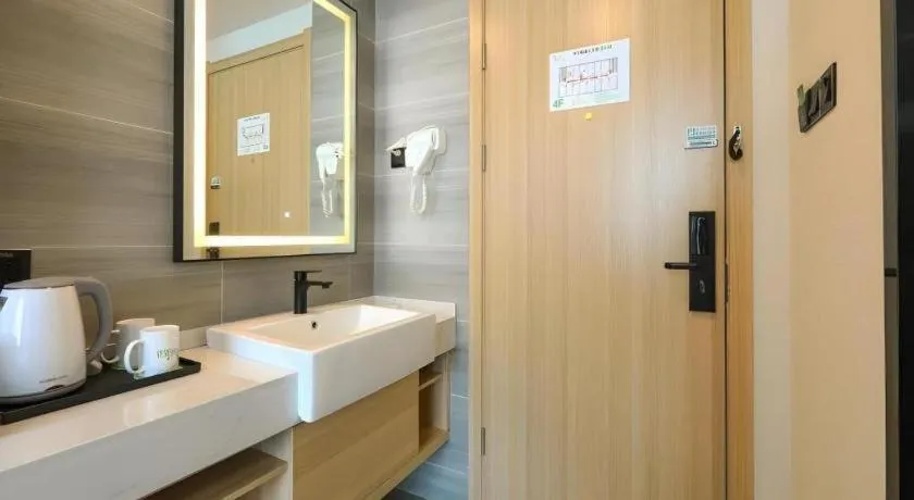 Vatica Hotel Huangshan South Gate Terminal Station