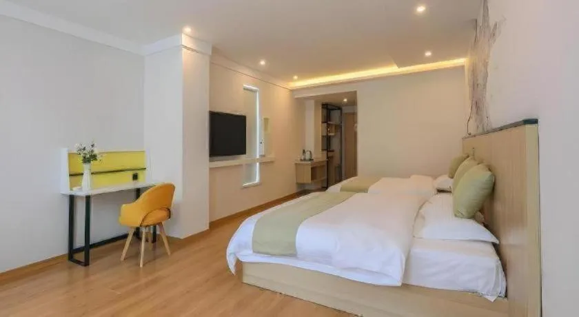 Bed in Vatica Hotel Huangshan South Gate Terminal Station