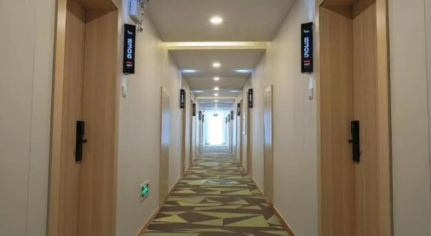 Vatica Hotel Huangshan South Gate Terminal Station