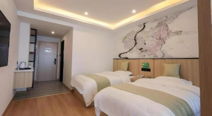 Bed in Vatica Hotel Huangshan South Gate Terminal Station