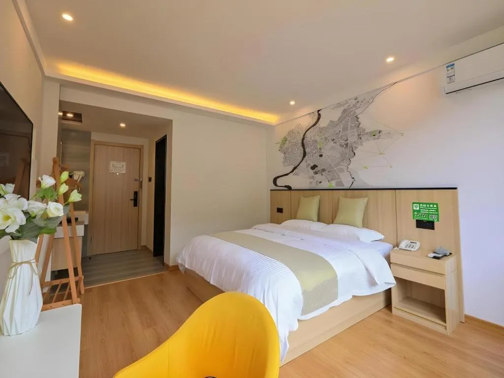 Bed in Vatica Hotel Huangshan South Gate Terminal Station