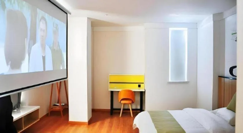 Bed in Vatica Hotel Huangshan South Gate Terminal Station