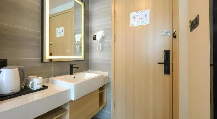 Vatica Hotel Huangshan South Gate Terminal Station