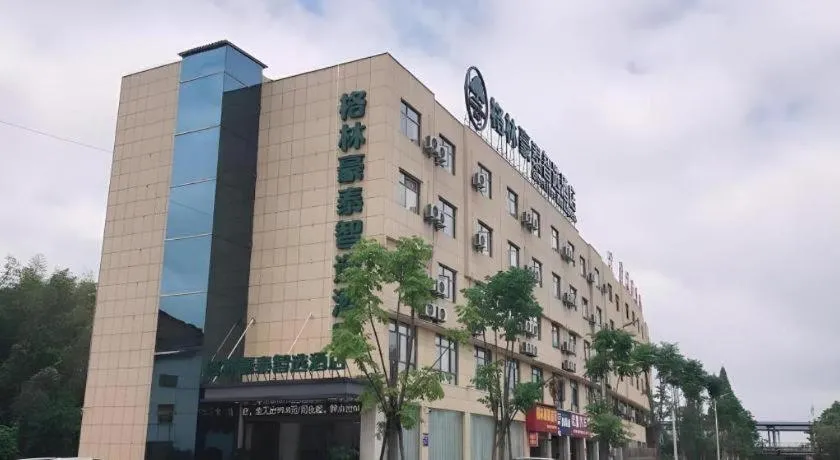 GreenTree Inn Express Yingtan Yujiang Railway Station