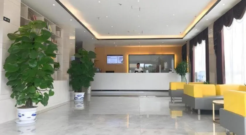 GreenTree Inn Express Yingtan Yujiang Railway Station