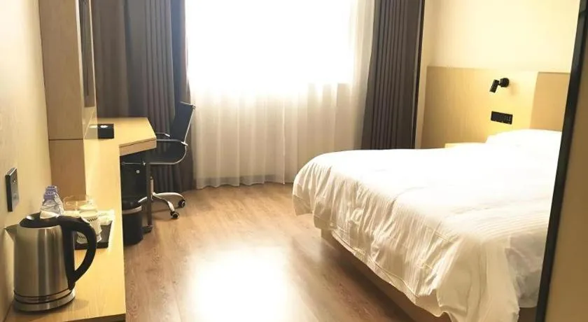 Bed in GreenTree Inn Express Yingtan Yujiang Railway Station