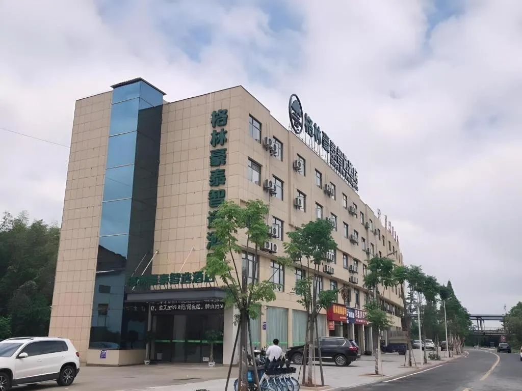 GreenTree Inn Express Yingtan Yujiang Railway Station