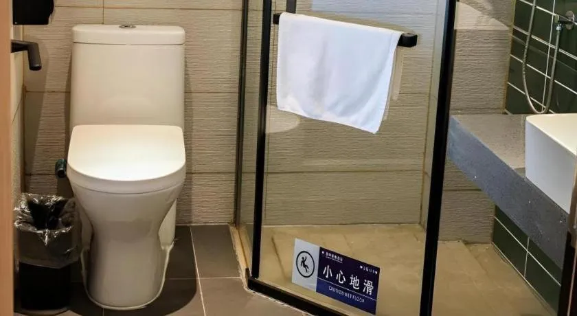 GreenTree Inn Express Yingtan Yujiang Railway Station