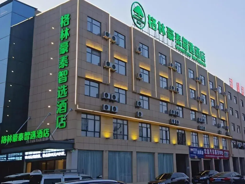 GreenTree Inn Express Yingtan Yujiang Railway Station GreenTree Inn Express Yingtan Yujiang Railway Station