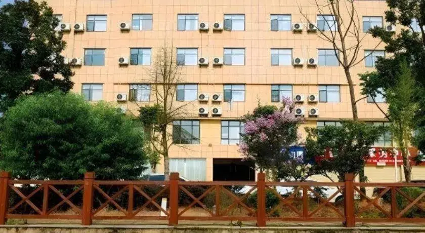 GreenTree Inn Express Yingtan Yujiang Railway Station GreenTree Inn Express Yingtan Yujiang Railway Station