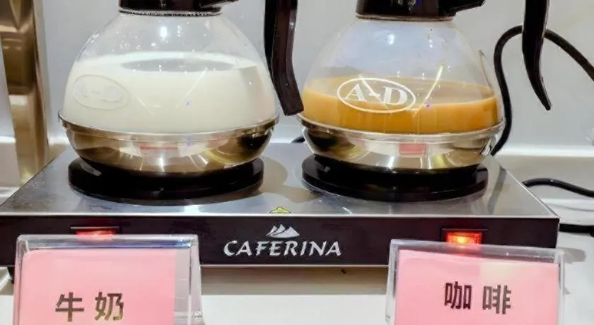 GreenTree Inn Express Yingtan Yujiang Railway Station